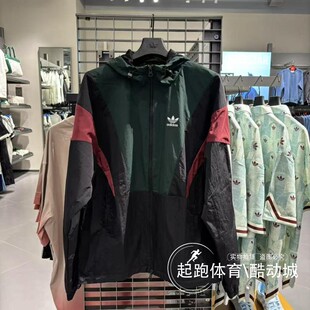 阿迪达斯三叶草男2025春新款经典宽松运动夹克外套KC3125 KC3126