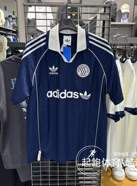 阿迪达斯三叶草男子2025秋足球风宽松运动短袖球衣KC0127 KC0128