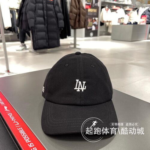 李宁男女同款时尚百搭运动棒球帽