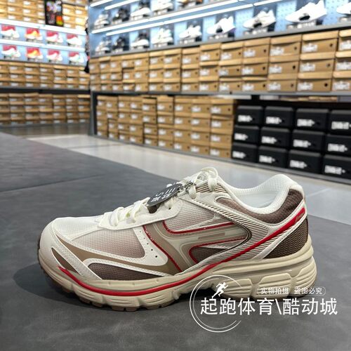 李宁男奔腾P1000复古缓震跑步鞋