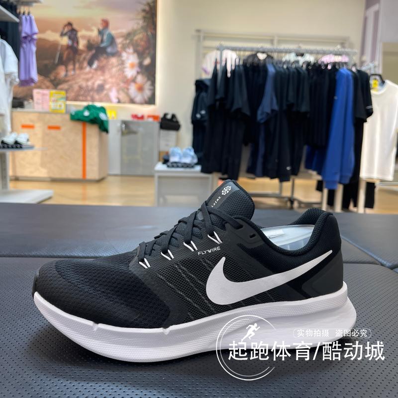 耐克男透气轻便缓震跑步鞋