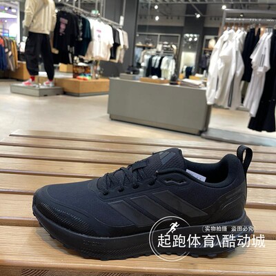 阿迪达斯男缓震体测跑步鞋
