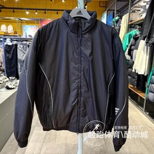 adidas阿迪达斯男子2024冬季新款保暖宽松运动棉服JY0210 JY0211