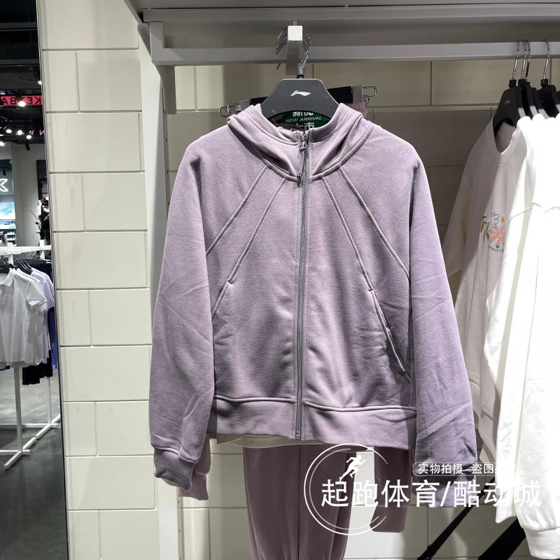 李宁女连帽加绒保暖卫衣