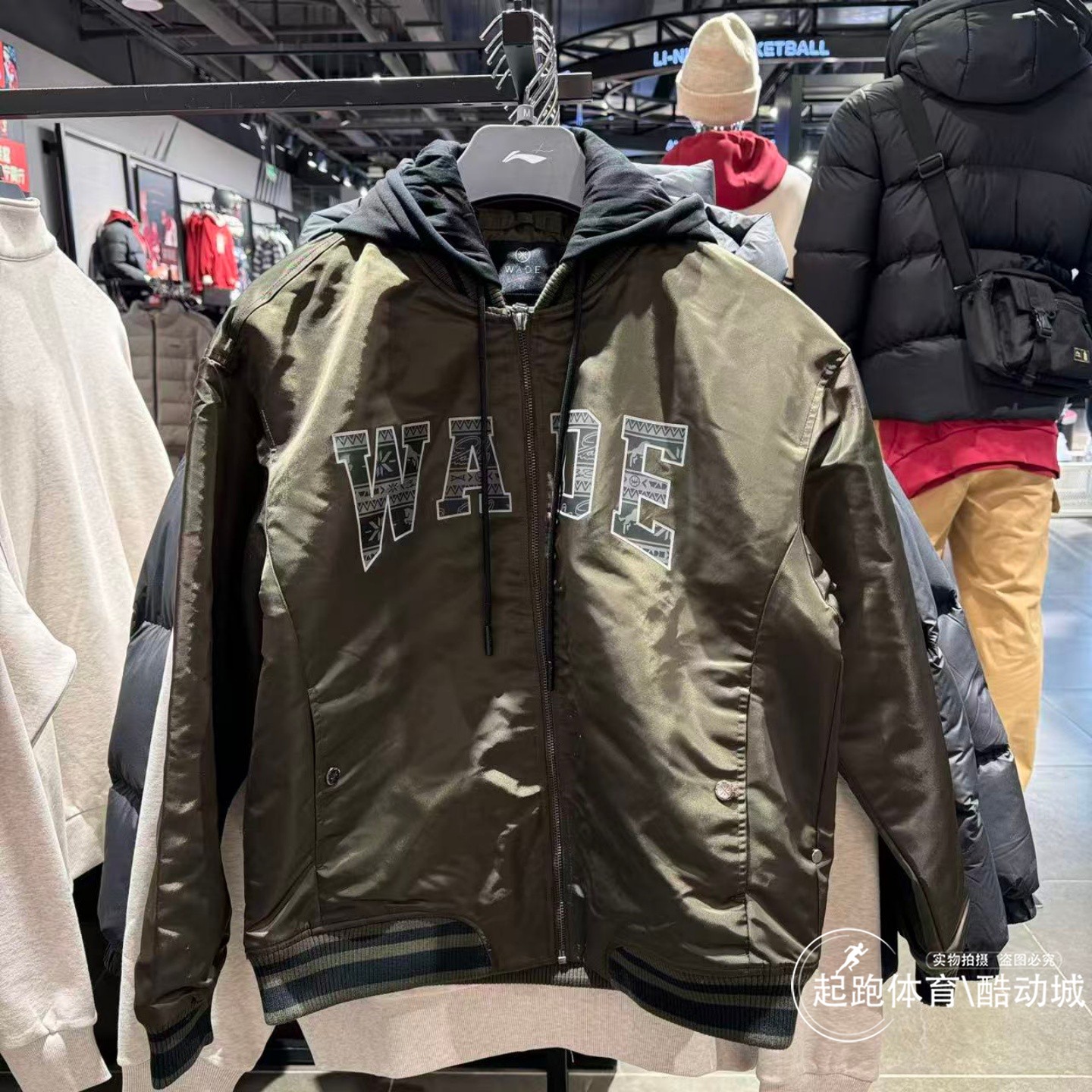 李宁男韦德保暖宽松连帽棉服外套