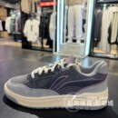 李宁反伍BADFIVE新秀男女板鞋 ABCV031 2025秋冬减震回弹篮球文化鞋