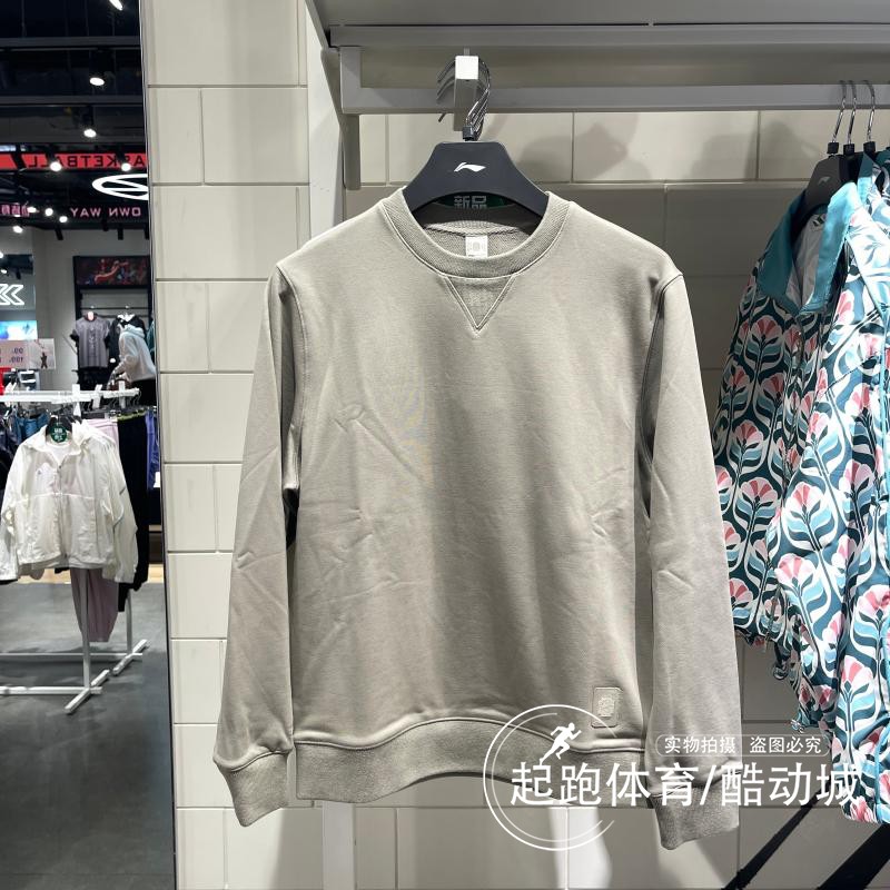 李宁男圆领舒适保暖卫衣