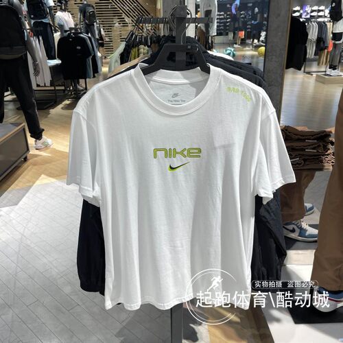 Nike耐克男宽松纯棉透气休闲短袖