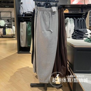 Nike耐克男针织长裤2023冬新款休闲加绒保暖舒适束脚运动裤DX1365