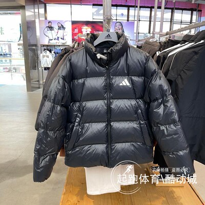 阿迪达男拒水保暖亮面鸭绒羽绒服