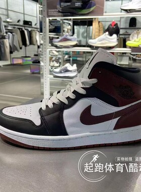 Nike耐克男鞋2025春季新款经典基础款运动休闲训练篮球鞋 HF3216