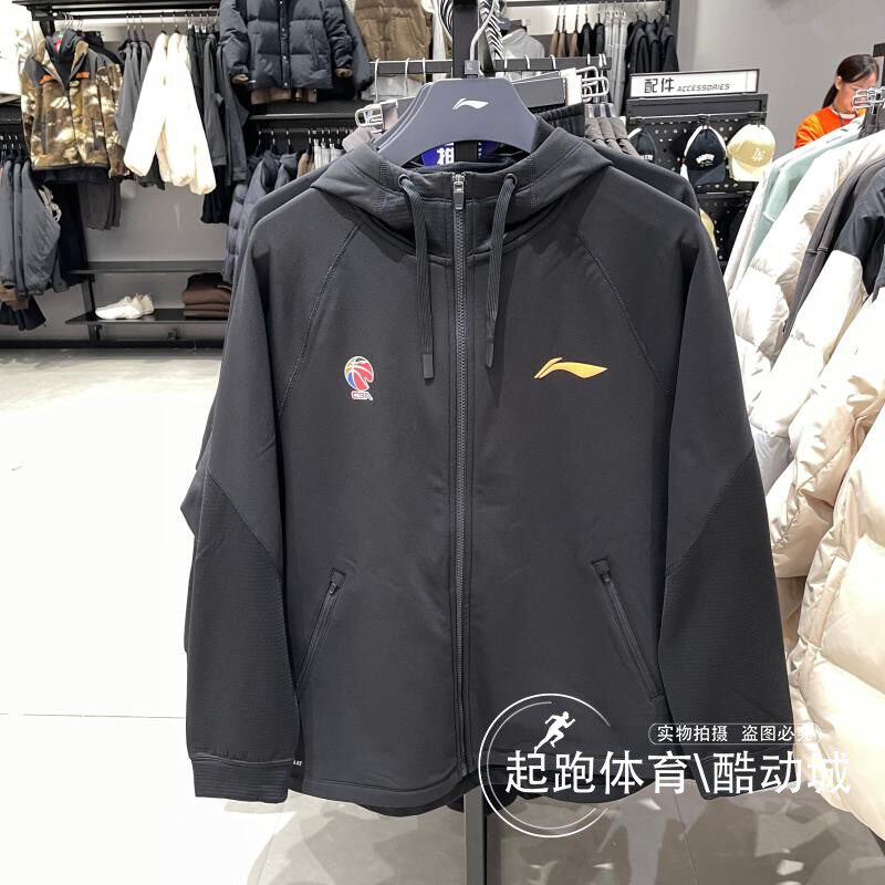 李宁男子连帽加绒保暖开衫卫衣