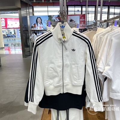 阿迪三叶草女经典纯棉牛仔夹克