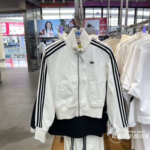 阿迪三叶草女经典纯棉牛仔夹克