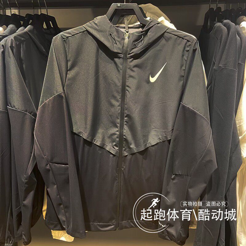 耐克男防风拒水连帽跑步夹克外套