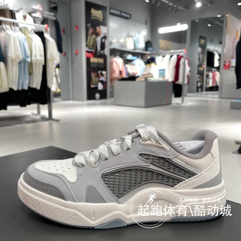 李宁男女运动鞋2025夏新款惟吾 LITE经典舒适软弹休闲板鞋AGCV075
