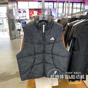 阿迪达斯男子马甲2025冬新款 KC2755 保暖宽松篮球运动棉服KC2754