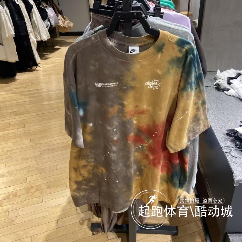 耐克女扎染涂鸦纯棉宽松短袖T恤