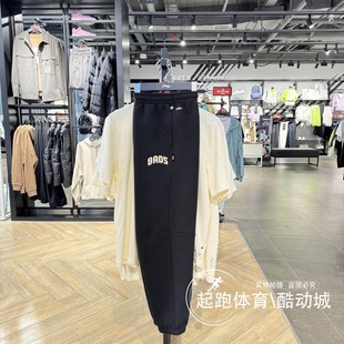 AKLU517 反伍BADFIVE束脚保暖休闲运动裤 李宁男子卫裤 2024秋冬新款