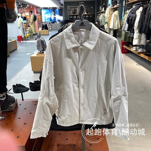 阿迪达斯男翻领灯芯绒夹克外套