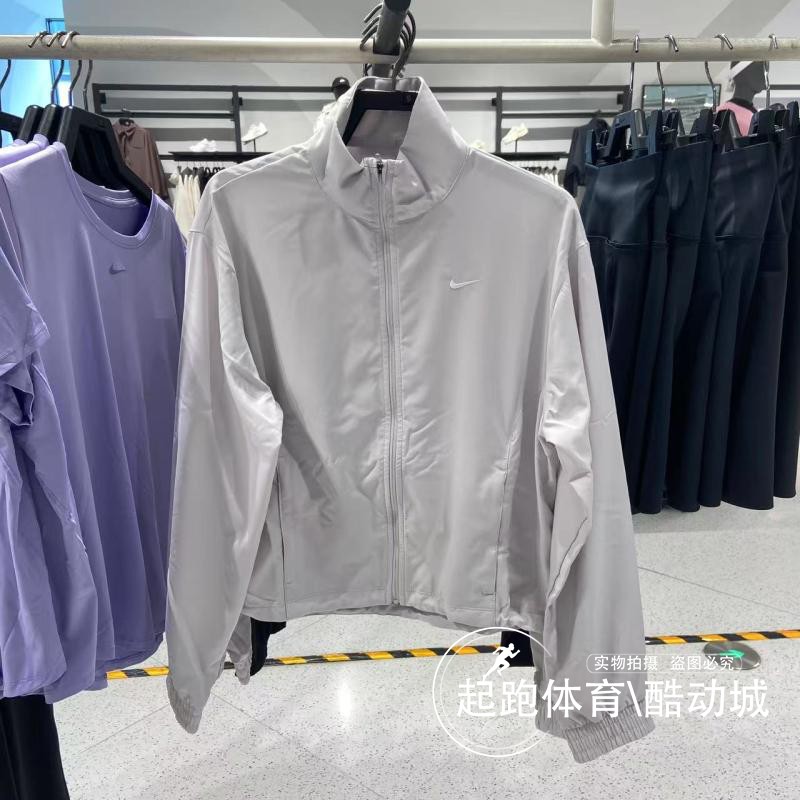 耐克女立领休闲梭织运动夹克外套