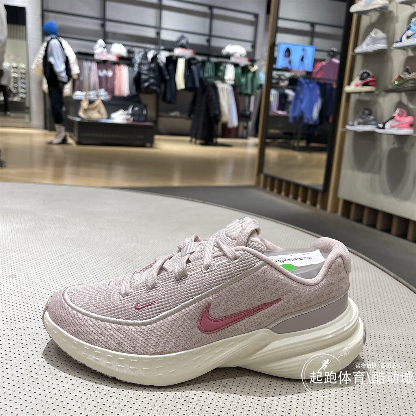 Nike耐克女子2026春新款UPLIFT SC时尚轻便透气厚底运动鞋 IB2766