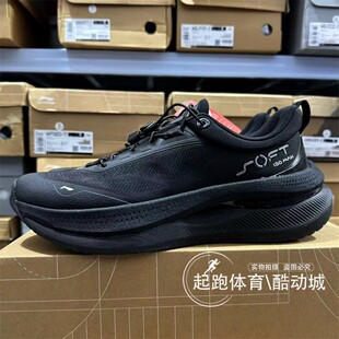 AGLV193 轻便舒适网面透气休闲运动鞋 李宁SOFT男鞋 2025夏新款