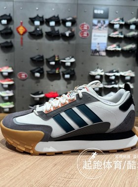 阿迪达斯男女2024春新款厚底休闲跑步运动鞋IF1789 IF1788 JP8576