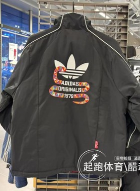 阿迪达斯三叶草男2025春蛇年款双面穿运动宽松棉服KA0821 KA0822