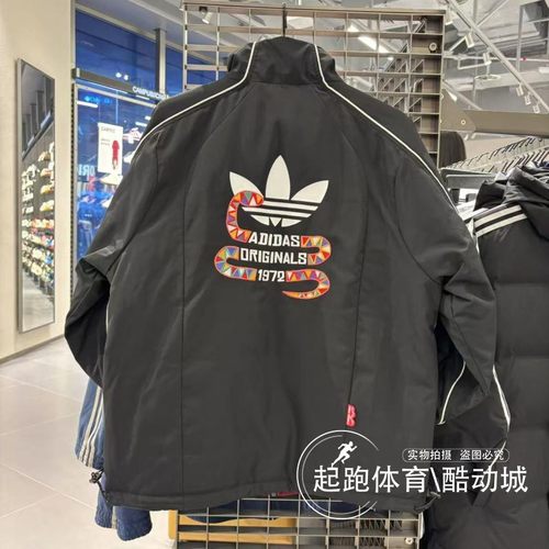 阿迪达斯男王安宇同款双面穿棉服