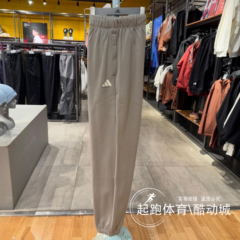 阿迪达斯男子运动休闲裤