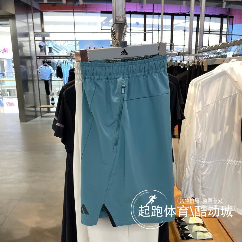 adidas阿迪达斯男子2025夏季新款速干健身运动短裤JX3169 JX3306