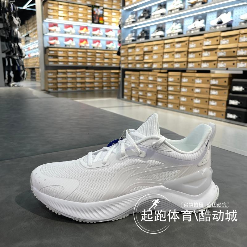 李宁男越影减震回弹透气舒适跑鞋