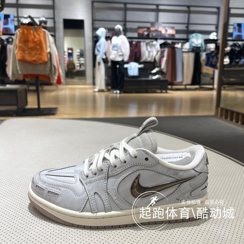 耐克女百搭低帮运动板鞋