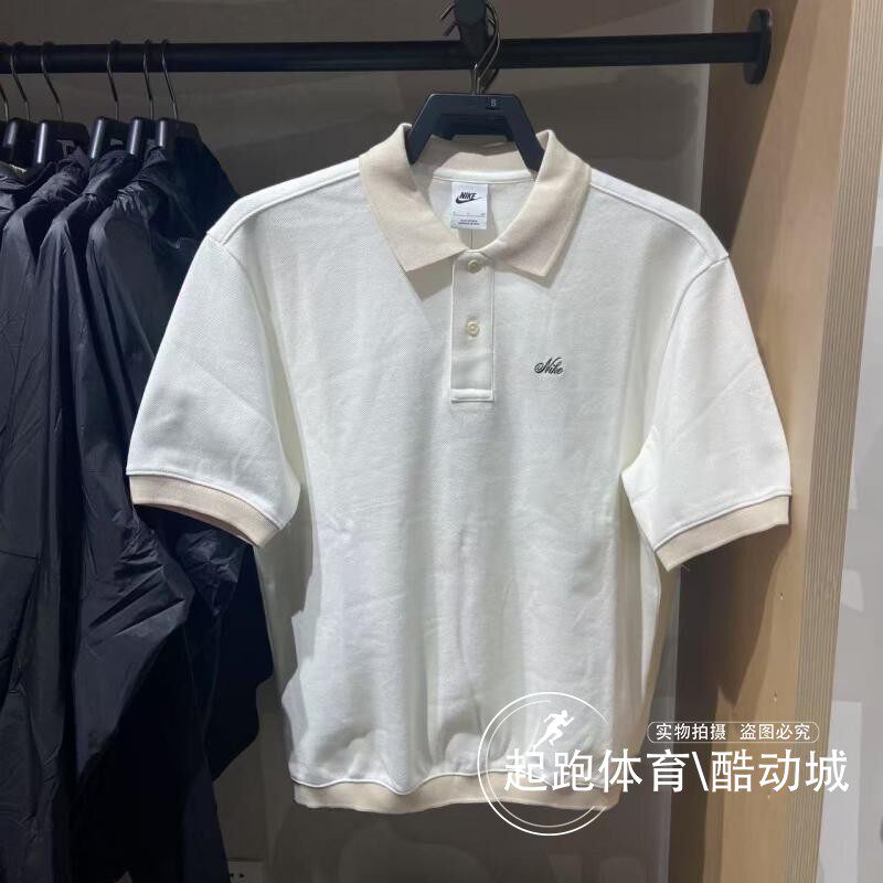 Nike耐克男子短袖POLO衫2025秋季新款经典纯棉翻领运动T恤 HV0885