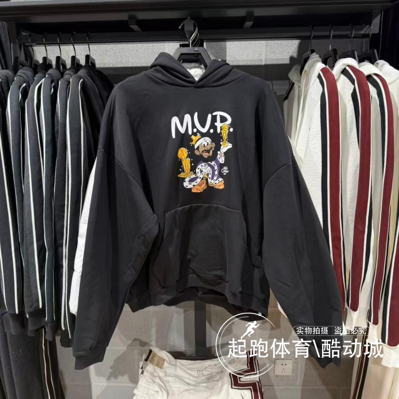 耐克男加绒套头篮球连帽卫衣