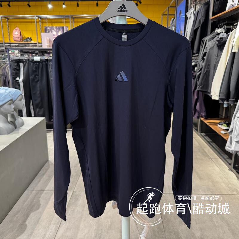 阿迪达斯男运动休闲长袖圆领T恤