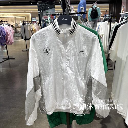 李宁男子速干立领宽松运动风衣