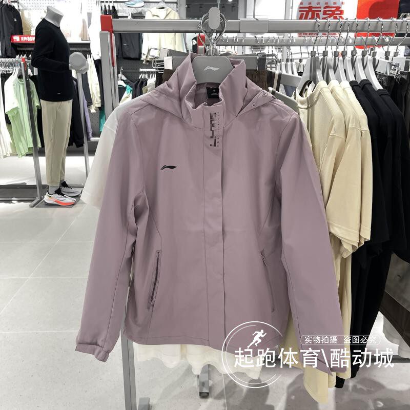李宁运动风衣外套防风防水保暖女