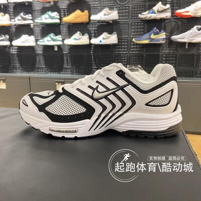 Nike耐克男复古增高运动休闲鞋