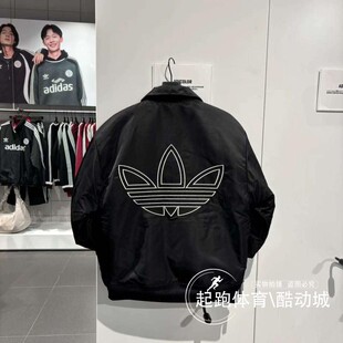 阿迪达斯三叶草棉服男2024冬新款复古保暖翻领运动夹克外套IW3450