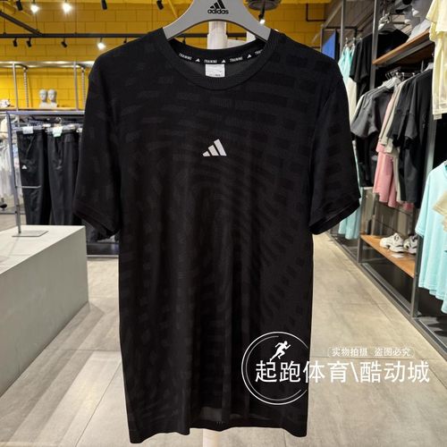 阿迪达斯男运动健身速干短袖T恤