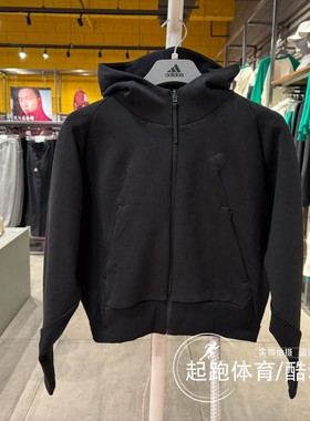 adidas阿迪达斯女2024春新款ZNE百搭针织连帽休闲运动外套 IN5128