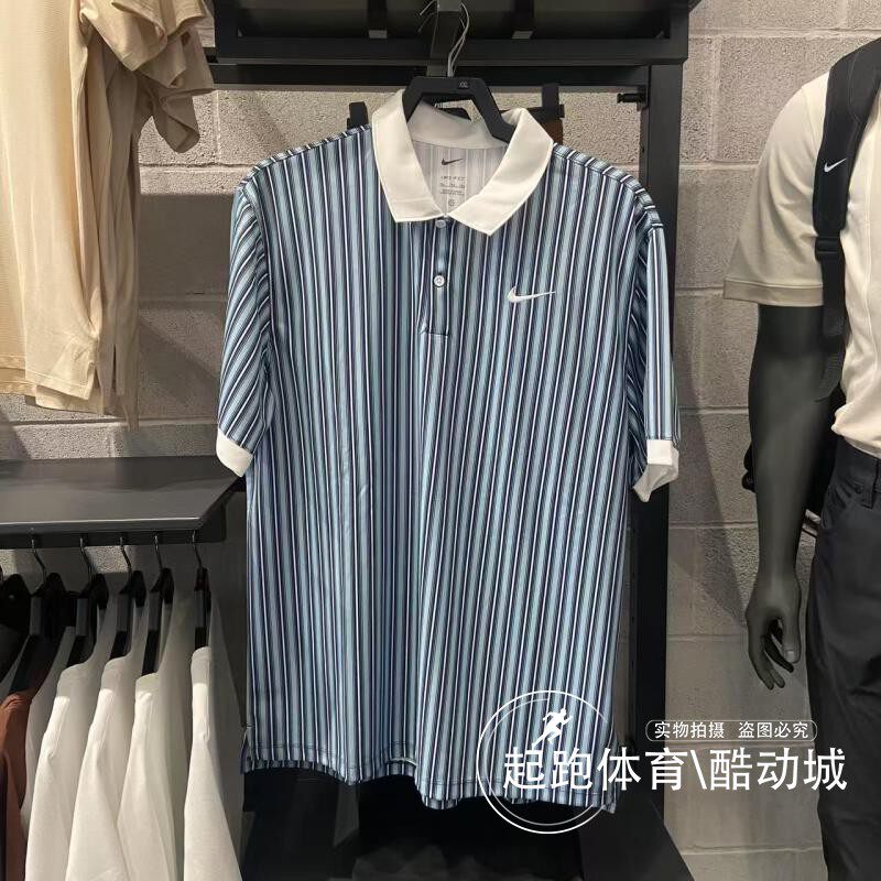 耐克男速干高尔夫运动短袖T恤