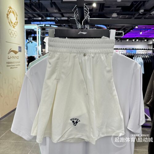 李宁女百搭速干宽松裙裤