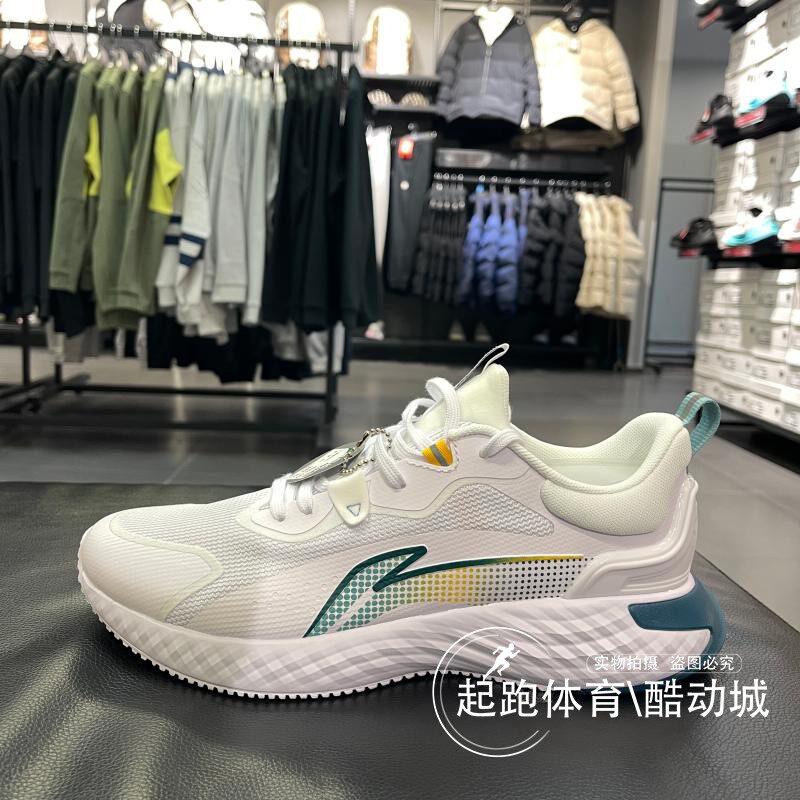 李宁男子时尚百搭运动休闲鞋