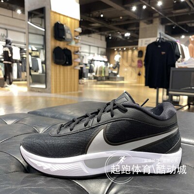 耐克男缓震实战训练篮球鞋时尚
