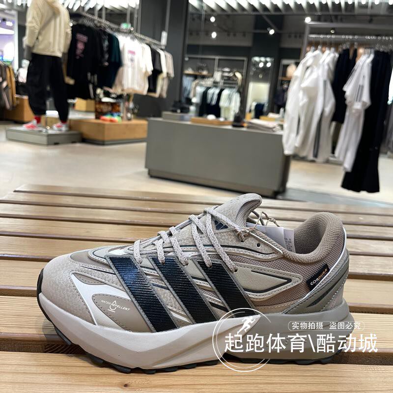 阿迪达斯男缓震防泼保暖跑步鞋