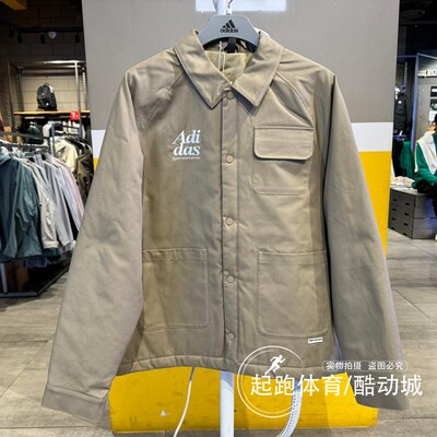 阿迪达斯男翻领梭织休闲夹克外套