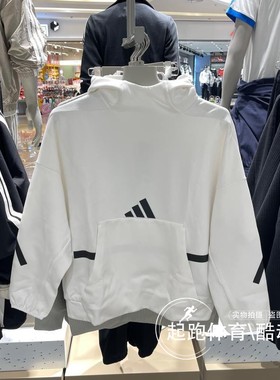 adidas阿迪达斯女子卫衣2024秋新款连帽宽松运动休闲套头衫JI7553